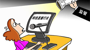 传媒动态双聚焦 人民网奖学金颁奖与央视鸡年春晚总导演公布