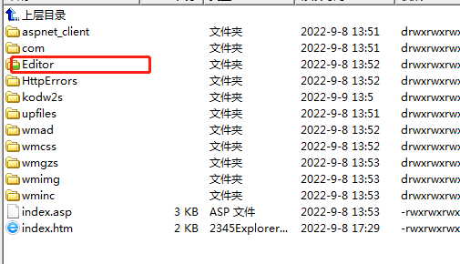 《信息网络传播视听节目许可证》 网络视听传播的法律基石与行业规范